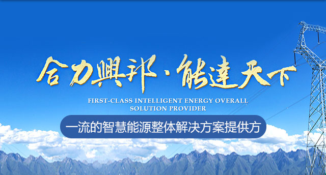 乐鱼网页版