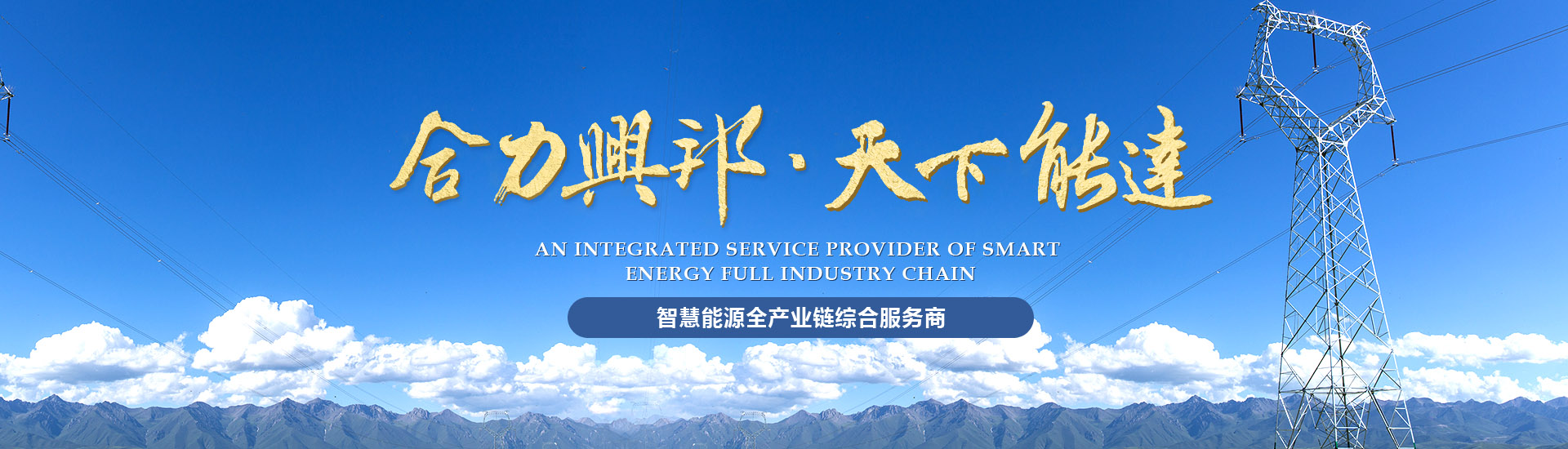 乐鱼网页版